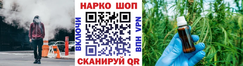 Купить наркотики Краснообск КОКАИН СОЛЬ МЕФ