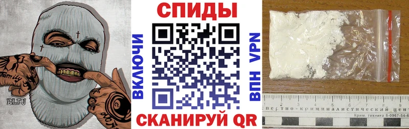 АМФ VHQ  KRAKEN рабочий сайт  Краснообск 