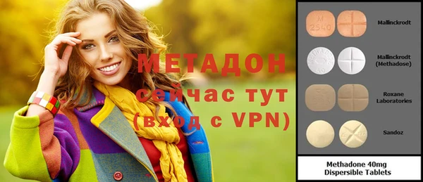 бошки Алзамай