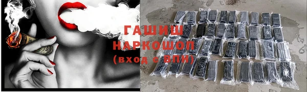 круглые Алексеевка
