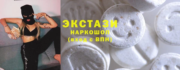 spice Алексин
