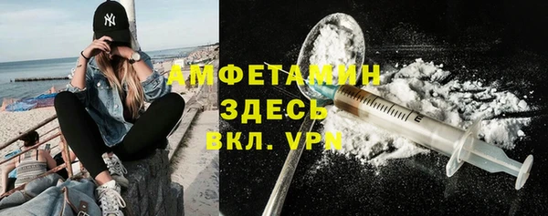 spice Алексин