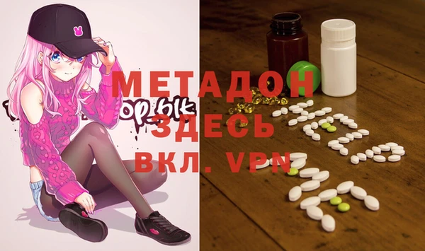 круглые Алексеевка