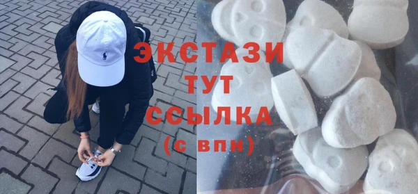 spice Алексин