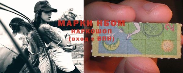 бошки Алзамай