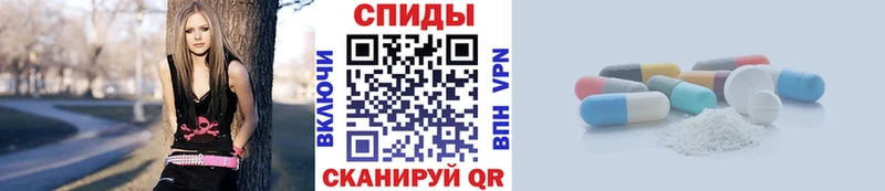 где можно купить наркотик Краснообск Первитин мет